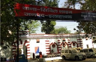 Police Stations in Allahabad