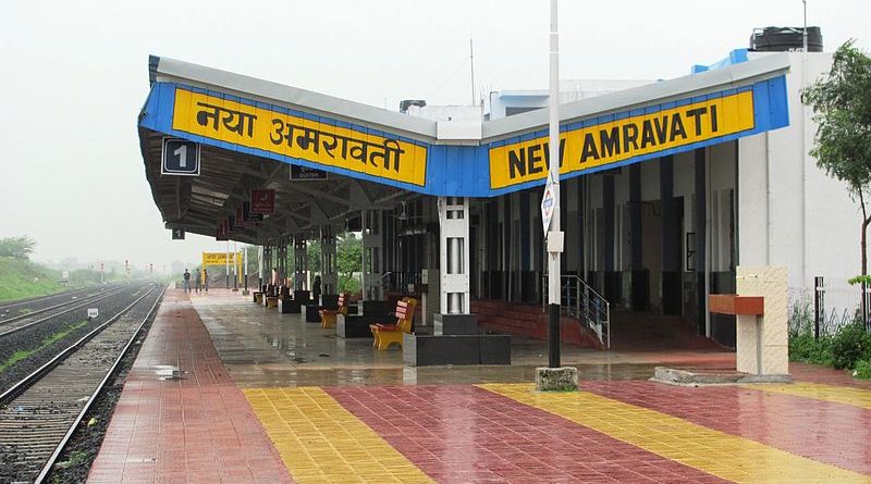 Population of Amravati