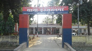 Police Stations in Bareilly | Bareilly Police Station List Police Stations in Bareilly